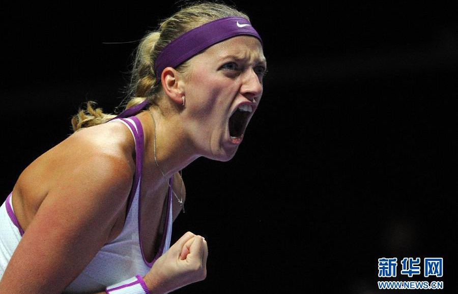 WTA年终总决赛：科维托娃战胜萨法洛娃