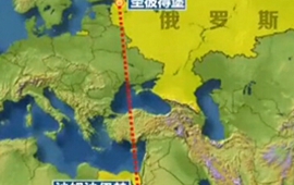 俄媒：埃及西奈半岛发现飞机残骸