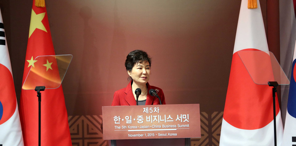 中日韩工商峰会在首尔举行
