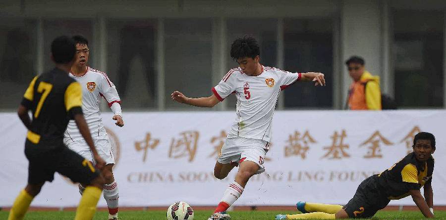 中国-东盟国际青少年足球邀请赛：中国胜马来西亚
