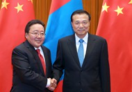 李克強會見蒙古國總統