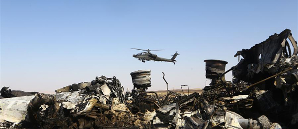 俄联邦安全部门证实坠毁客机上载有爆炸装置