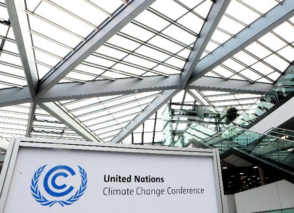 聯合國2015年第三輪氣候談判閉幕