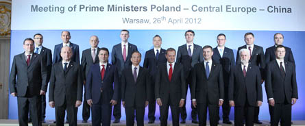 中国-中东欧国家领导人首次会晤