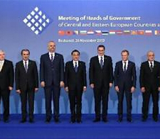 第二次中国-中东欧国家领导人会晤