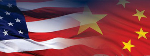 《中美气候变化联合声明》