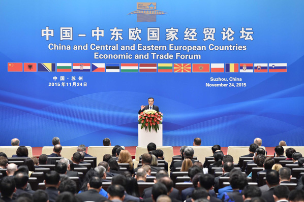 李克强出席中国-中东欧国家第五届经贸论坛开幕式并致辞