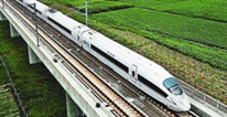 中老铁路老挝段12月动工 2020年可坐火车游东南亚