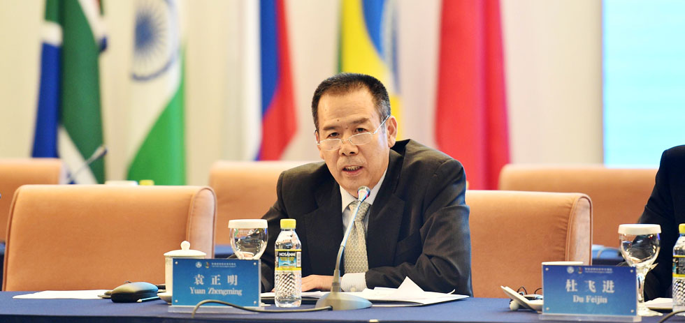 中央电视台副台长袁正明发言