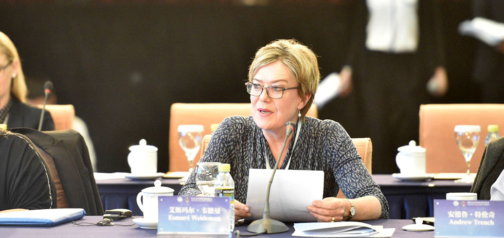 南非新闻24首席执行官艾斯玛尔·韦德曼发言