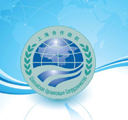 上合组织前景很光明