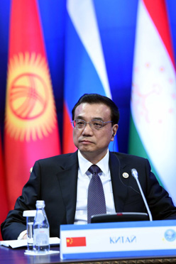 上海合作组织成员国总理会议