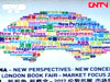 2012年伦敦书展将主打“中国风”