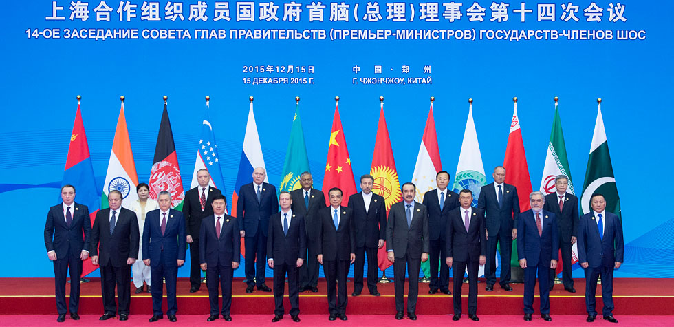 上合组织郑州集体合影