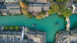 乌镇穿越：从江南水乡到互联网小镇