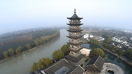 第二届世界互联网大会前夕的乌镇