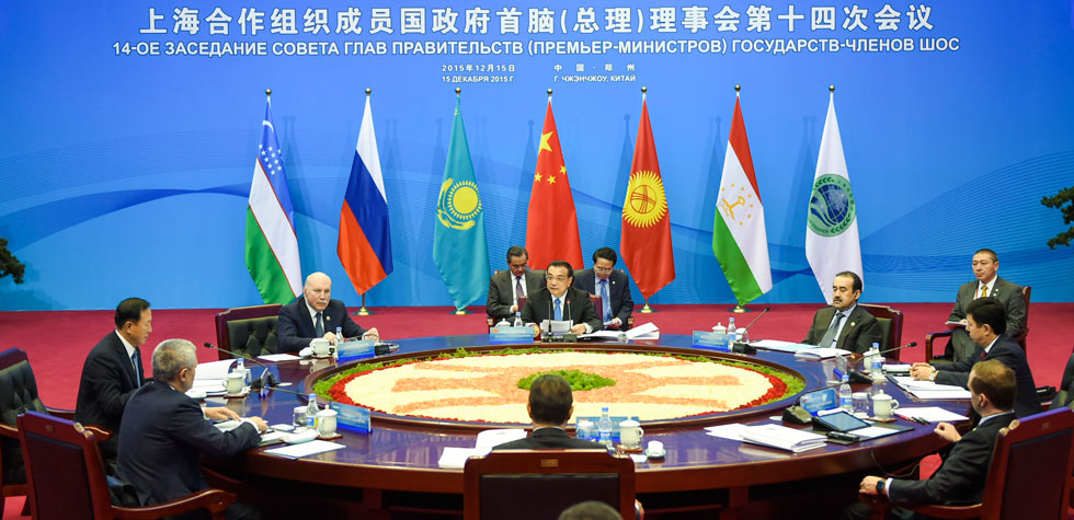 李克強主持上海合作組織成員國總理第十四次會議