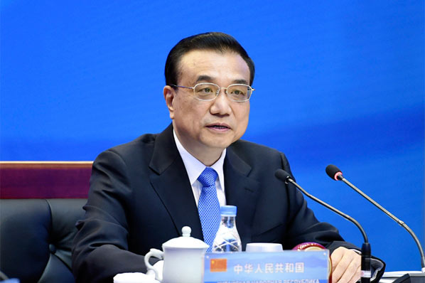 李克强主持上海合作组织成员国总理第十四次会议