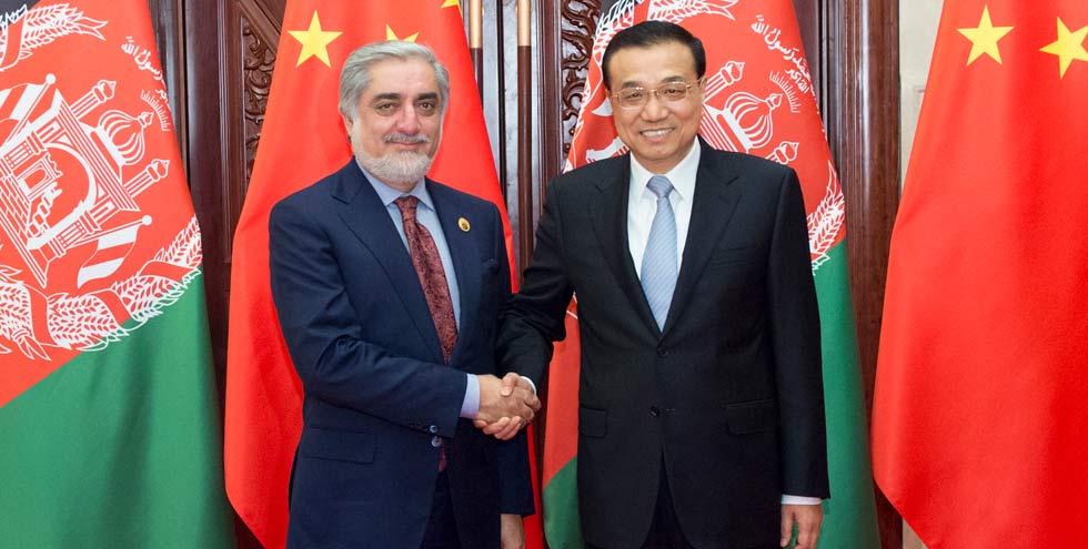 李克强会见阿富汗首席执行官阿卜杜拉