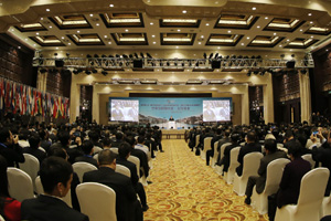 世界互联网大会乌镇峰会开幕式现场