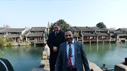 第二届世界互联网大会在乌镇开幕