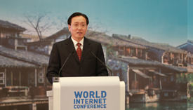 林念修在“互联网+”之智能制造与转型升级议题发表主旨演讲