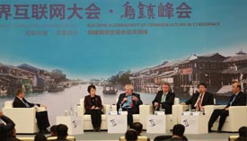 嘉宾就“智能制造与转型升级”进行交流和对话