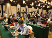 第二届世界互联网大会闭幕新闻发布会现场