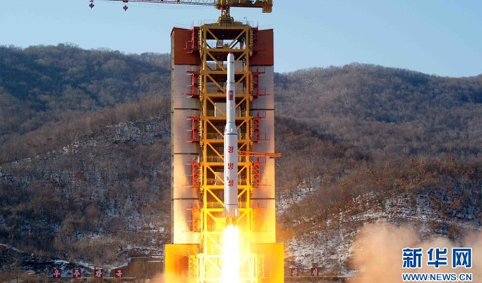 朝鮮宣布成功發射“光明星4號”地球觀測衛星
