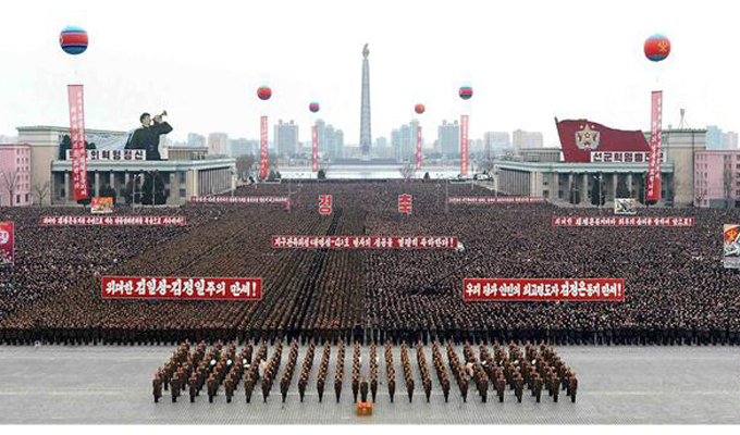 朝鮮軍民集會慶祝“光明星4號”衛星發射成功