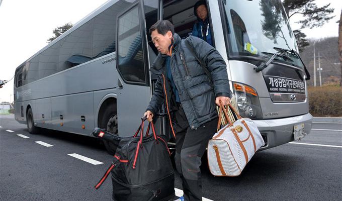 朝鲜驱逐开城工业园区所有韩方人员