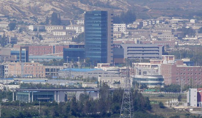 韓國政府決定全面中斷韓朝開城工業園區運營