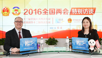 独家专访爱尔兰驻华大使康宝乐