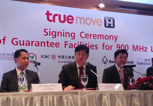 中资银行为泰国4G建设保驾护航