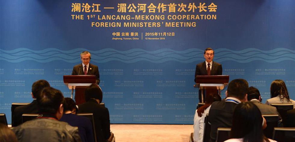 澜沧江－湄公河合作首次外长会在云南举行（资料图）