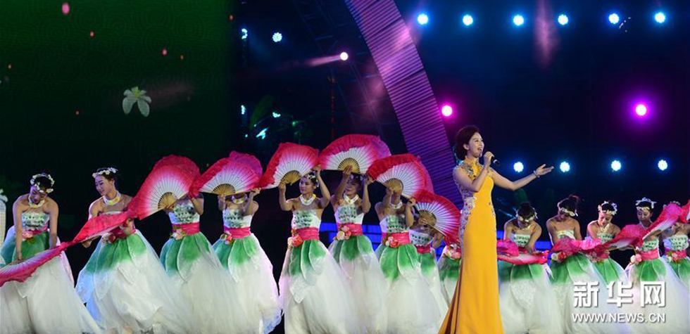 2015年澜沧江&middot;湄公河流域国家文化艺术节开幕