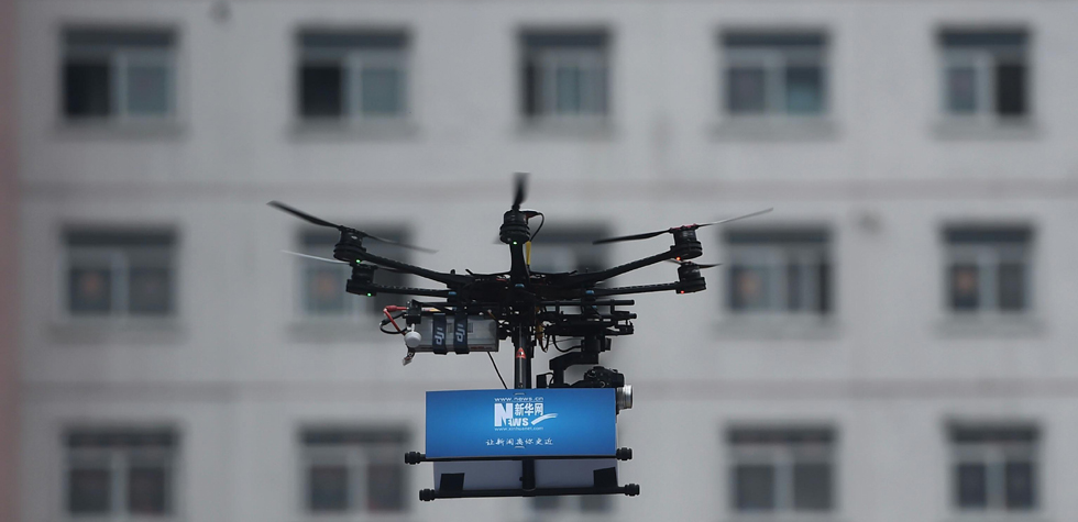 新闻与新闻机构的未来——变革的机遇大于挑战