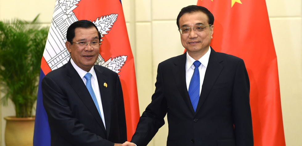 李克强会见柬埔寨首相