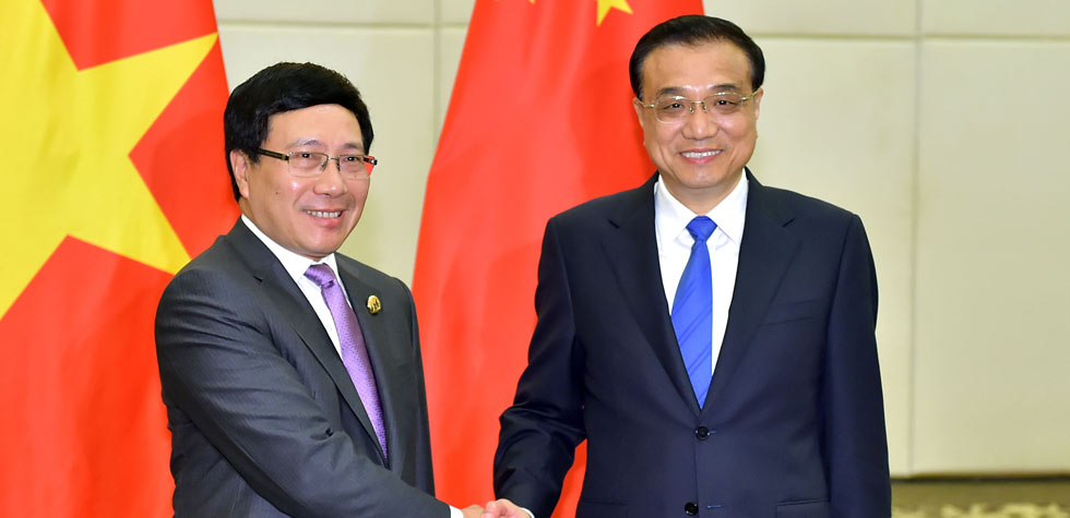 李克强会见越南副总理范平明