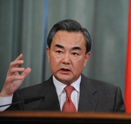 王毅：传承宝贵亚洲经验，维护世界和平发展