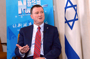 以色列議長埃德爾斯坦接受新華網專訪