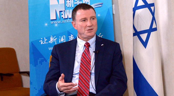 以色列議長埃德爾斯坦接受新華網專訪