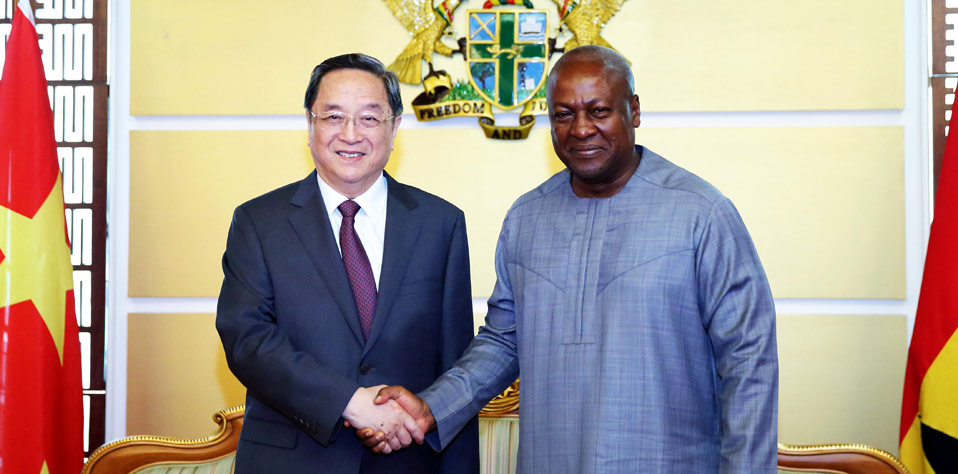 俞正声会见加纳总统马哈马