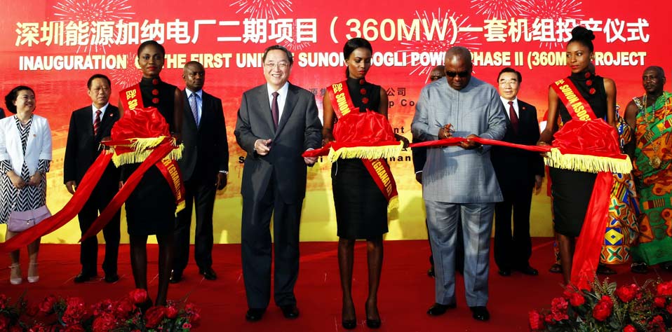 俞正声在阿克拉出席深圳能源安所固天然气电站二期工程投产仪式