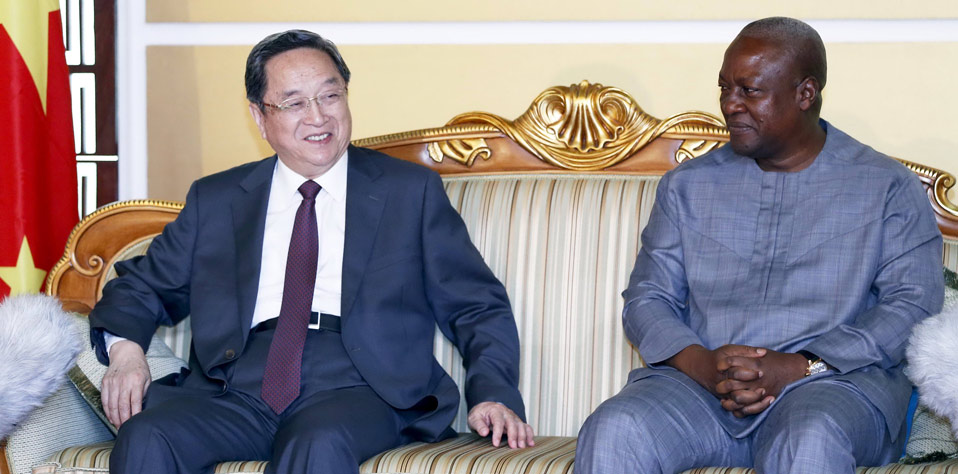 俞正声对加纳进行正式友好访问