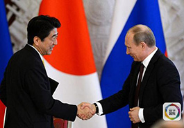 索契“普安会”如何看?