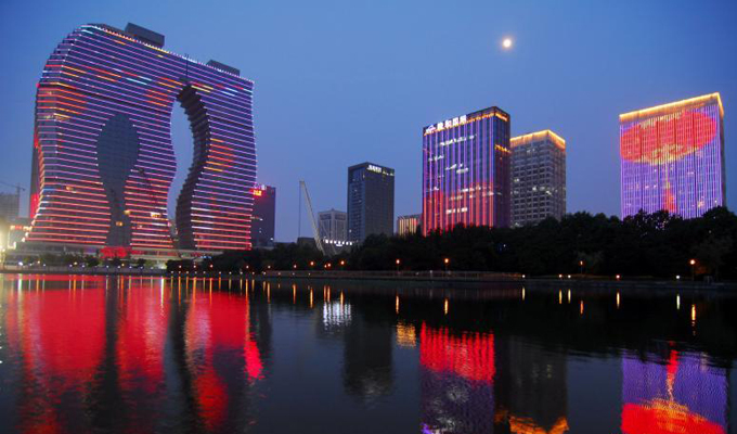 杭州迎接“G20” 绚丽“夜滨江”