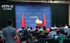 国防部回应南海问题