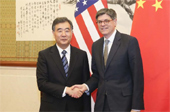 第八轮中美战略与经济对话将在北京举行