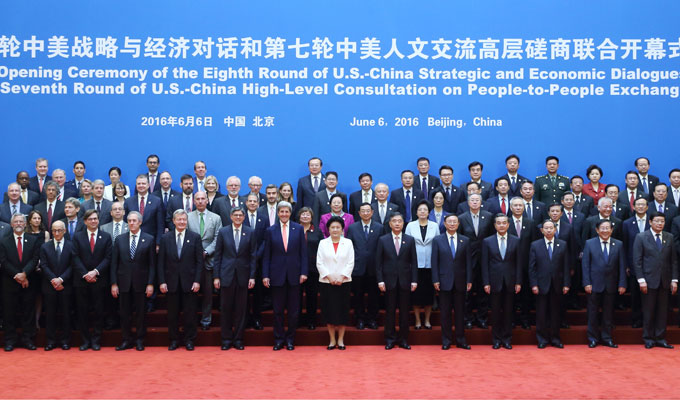第八轮中美战略与经济对话和第七轮中美人文交流高层磋商联合开幕式在京举行
